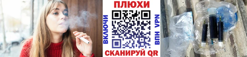 МЕГА зеркало  где продают наркотики  Мирный  ГАШИШ убойный 