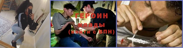 метадон Алексин