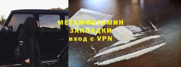 мет Алзамай
