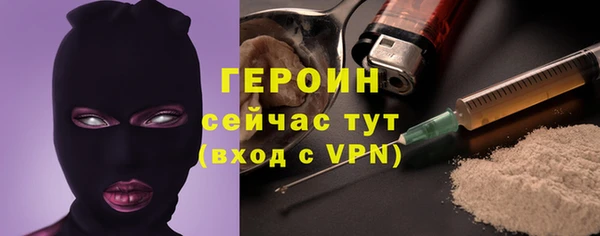 метадон Алексин