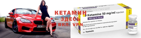 мет Алзамай
