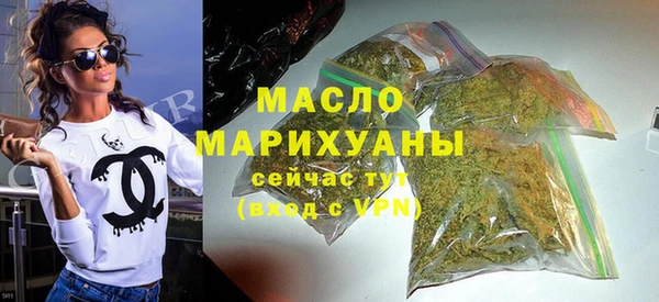 мяу мяу мука Абдулино