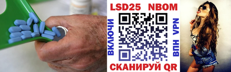 Лсд 25 экстази кислота  хочу   Мирный 